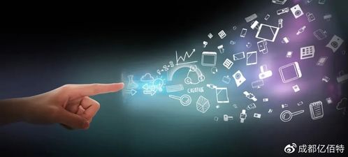 无线数据传输 工业互联网数据服务的动脉与基石